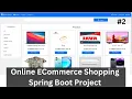 Online Ecommerce Spring Boot Project Tutorials