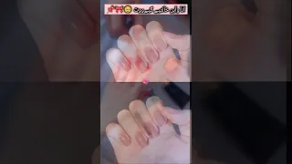 لما يكون حنون ومهتم هيك النتيجه     اويلييي                       اهميه                            دندنها