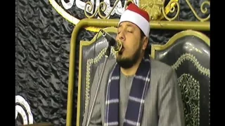 مقطع رائع للقارئ الشيخ شريف عبدالعزيز علي 