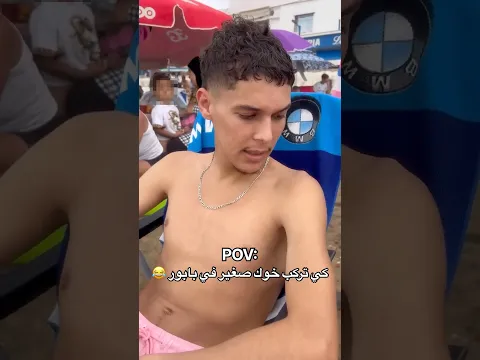 ها هو الفيلم هنا ⬇️