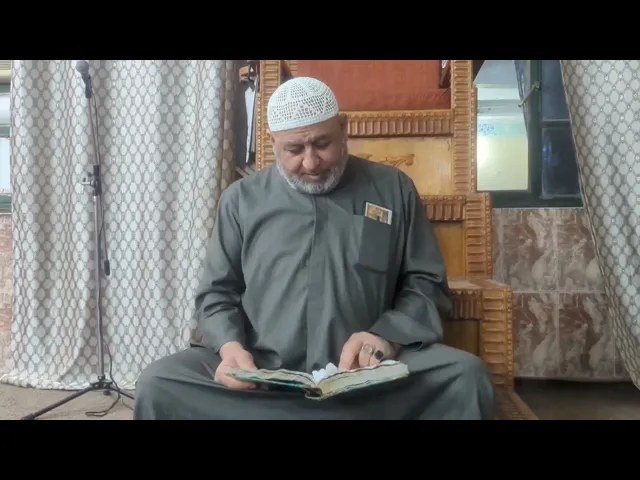 ⁣٢٩ ديسمبر ٢٠٢٤