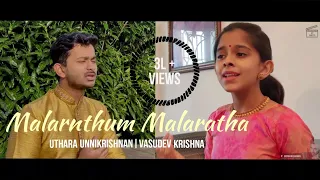 malarnthum malaratha ft uthara unnikrishnan vasudev krishna