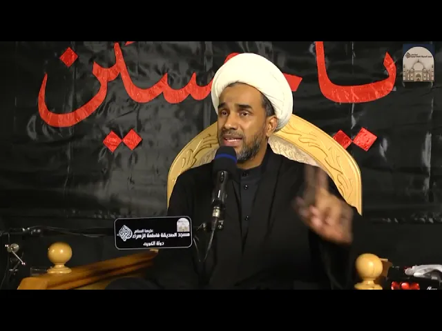 ⁣مجالس عاشوراء 9 - خذلان الحق يزيد التكلفة في القانون الإلهي - سماحة الشيخ حسن النخلي