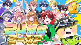 【生放送】めざせ100万！24時間からぴちゴールド🌈🍑