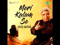 Mere Mehboob Mere Sanam - Udit Narayan, Alka Yagnik