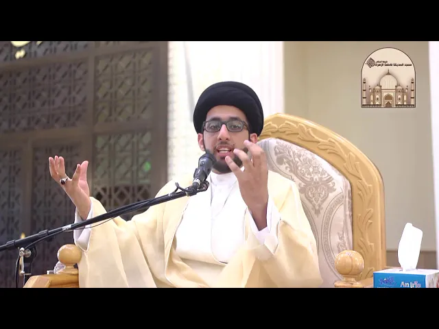 ⁣خطبة الجمعة – الأدلة على وجوب الحجاب - سماحة السيد موسى العلي