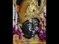 Download Lagu # Durga Mantra # Removal of Troubles # Protection from Evil forces.
