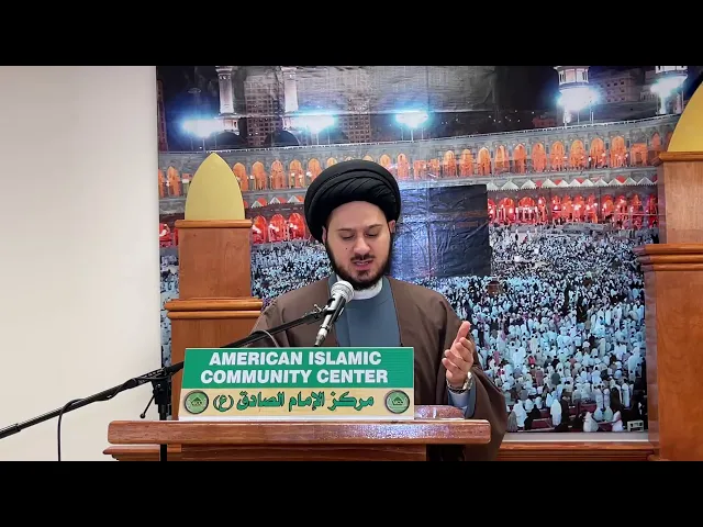 ⁣Improving Mental Health Through Faith - Sayed Saleh Qazwini