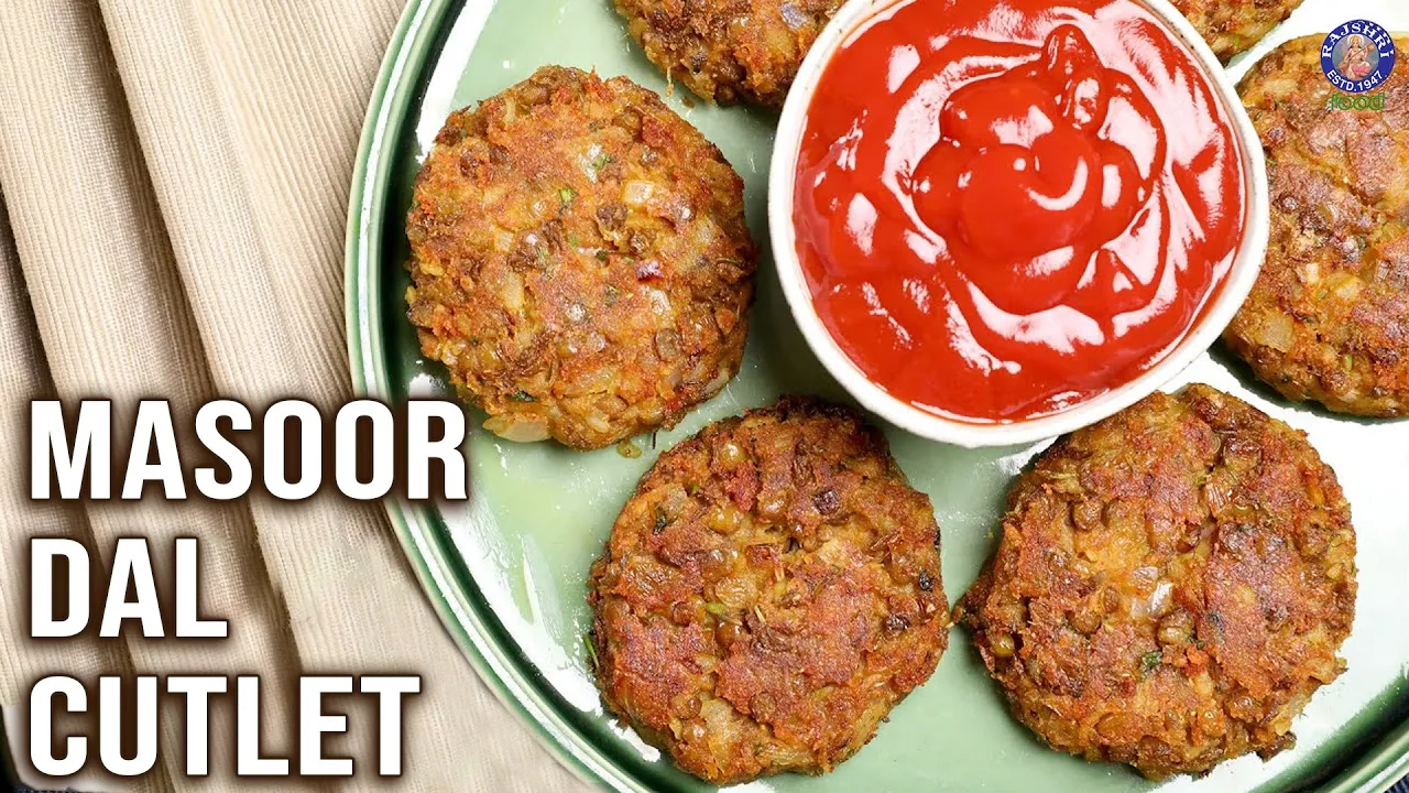 Masoor Dal Cutlet Recipe   No Bread Crumbs   Red Lentil Tikki   Gluten-Free   Pan Fried Kebab