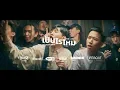 Lagu OG-ANIC x LAZYLOXY : เป็นไรไหม ? [Prod.by NINO]
