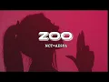 Download Lagu NCT x aespa - ZOO (Easy Lyrics)