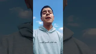 أنا العبد السقيم من الخطايا 