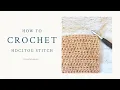 Half Double Crochet Two Together with Two Versions-a less bulky C Decrease Tutorial