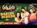 Download Lagu Dharmasthali Movie Songs | Dabidi Dibede Vertical Video | Shakalaka Shankar | Mango Music