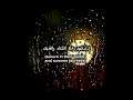 Download Lagu Surah Al-Quraysh (Saad Al-Ghamdi) | Powerful Quran Recitation with English Translation