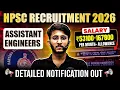 Lagu HPSC AE Recruitment 2026 | ₹53,100–1,67,800 Salary | HPSC AE Notification 2026 | Engineers Wallah