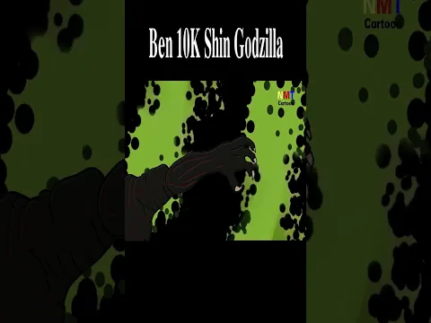 Ben 10K Shin Godzilla | Fanmade Transformation #ben10k #shingodzilla