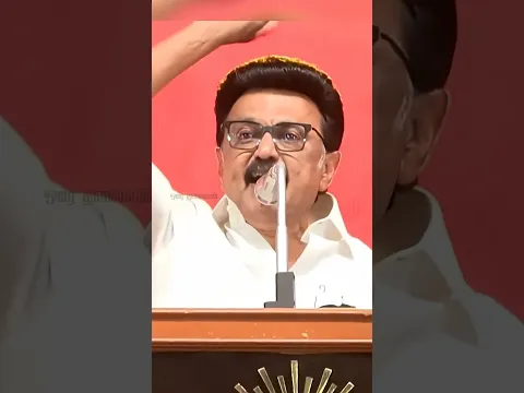 ஆட்சி மாறலாம் திமுகவின் திட்டங்களை எந்த கொம்பனாலும் மாற்ற முடியாது 🖤❤️#MKStalin | Orae Thalaivan
