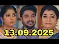 Download Lagu pandian Stores episode today|13 September 2025|Pandian Stores| pandian episode|pandian