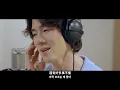 [中韓歌詞] Mido and Falasol - Amateur (아마추어) | 機智住院醫生生活OST