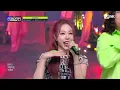 (교차편집) 오 에 오-(O EH O) MC.MINZY(mc.민지) (Feat. Eunji 은지)