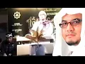 Download Lagu Selawat Wabarik KH. Asep Muhsin Madani Senandung Sholawat Penyejuk Hati Penenang Jiwa