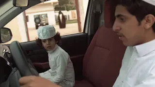 وليد وقصي يوم العيد  وليد وقصي يوم العيد