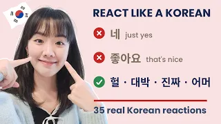 35 Real Korean Reactions (That Textbooks Never Teach) #learnkorean 🇰🇷
