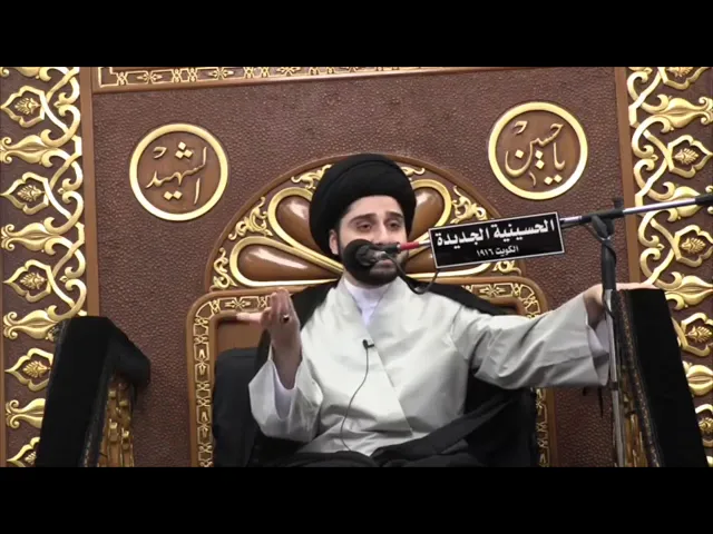 ⁣هل يجوز شرب 