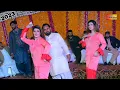 Download Lagu Dhool Islamabad Da | Urwa Khan | Dance Performance 2023