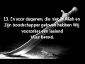 Download Lagu 048 Surah Al Fath Nederlands ondertiteld Saad Al Ghamidi