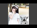 夢をかなえてドラえもん (Cover) (アニメ「ドラえもん」より)