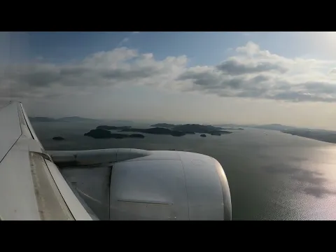 Download MP3 Air France Boeing 777-300ER landing in Seoul Incheon (4k)