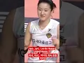 Download Lagu Goyang Dumang Lee Da Hyeon