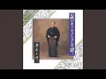 Download Lagu Sarabei - Furoujino Uta