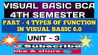 Part - 4 Types of function in visual basic 6 0