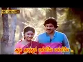 Download Lagu ஆள அசத்தும் மல்லியே மல்லியே பாடல் | aala asathum malliye song | S. P. Balasubrahmanyam, Vani Jairam.