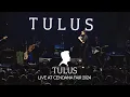 Download Lagu TULUS - HATI HATI DIJALAN LIVE AT CENDANA FAIR 2024