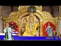 Download Lagu Ik Tu Sacchi Sarkar | Vijay Raheja | New Bhajan 2023 | Mata Rani Bhajan | Latest Bhajan 2023