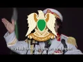 Libya Milli Marşı [1969-2011] - National Anthem of Libya \