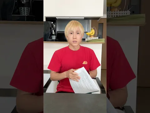 【健康診断】身体に異常が見つかりました…