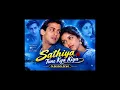 🎵 Sathiya Tune Kya Kiya ❤️ | Salman Khan & Revathi ❤️ | Love movie |  Romantic song 🎶 | #yt  #viral