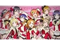 Download Lagu LOVE LIVE! School Idol Project - lonliest baby [AMV]