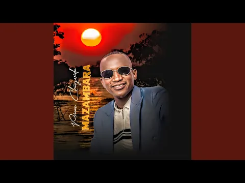 Video Thumbnail: Mazambara