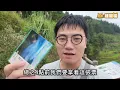 4-Day Guilin High-Speed Rail Tour (Part 2) 🌟 Visiting Longji Rice Terraces | 2-Night Stay at Sher...