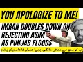 Download Lagu Imran Doubles Down as Punjab Floods