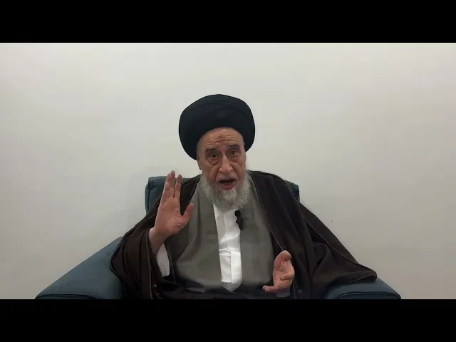 ⁣مسائل أصولية ج 538 
