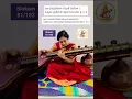 Download Lagu Lalitha Sahasranamam - Slokam 81/183 #veena #music #veena