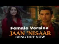 Download Lagu Jaan Nisaar Female full audio song Kedarnath - Asees Kaur bollywood songs