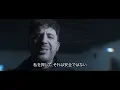[日本語字幕付き] From Ashes To New - Heartache (公式ミュージックビデオ)